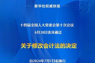 沃格尔：给约基奇随便配4个队友 他都能为他们创造好机会